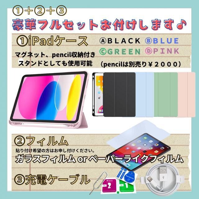 Vi@J@iPad 11@A16 128 GB Wi-Fi  {  PC{/Ӌ@ 