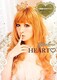 D Yunkoro HEART