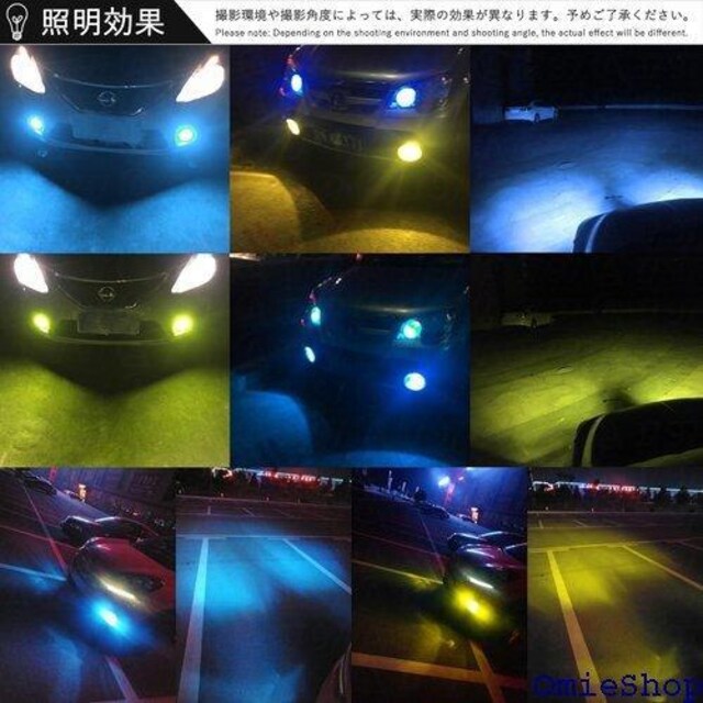 Futwod LED tHOv PSX24W H1 ԗp COB`bv 2800LM 30W 2Zbg 181  /oCN