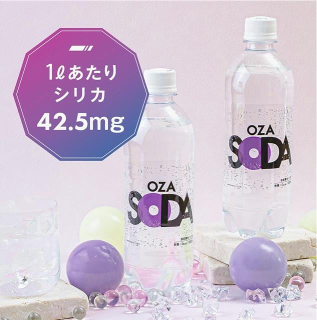 y24{zY_ VJy OZA SODA z500ml  ~l Y_  O/hN 