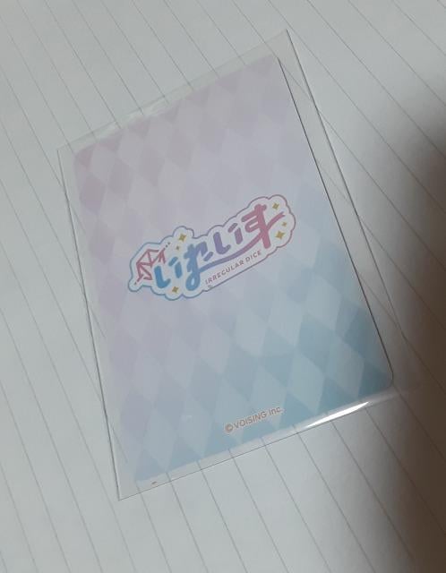 ꂢ`bvX 2             -hotoke-    AJ[h  1  Aj/R~bN/LN^[ 