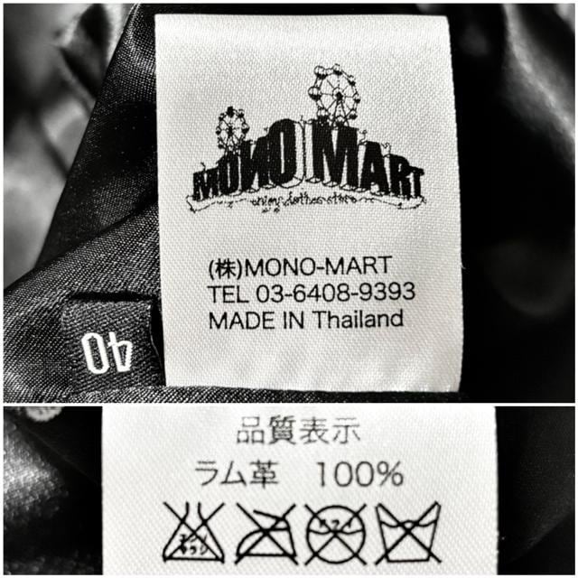 Vi ߂ i MONO-MART _炩 rv  U[ WPbg C_[X AJW [N ~^[ AE^[  jt@bV 
