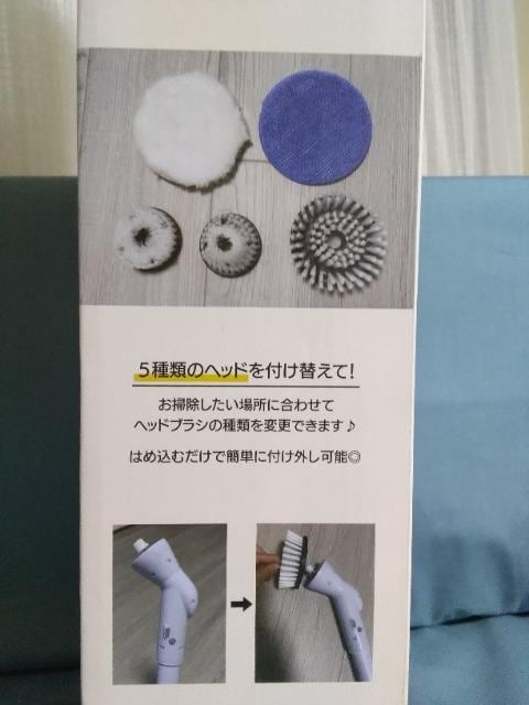 LONG@CLEANING@BRUSH  CeA/Ct 