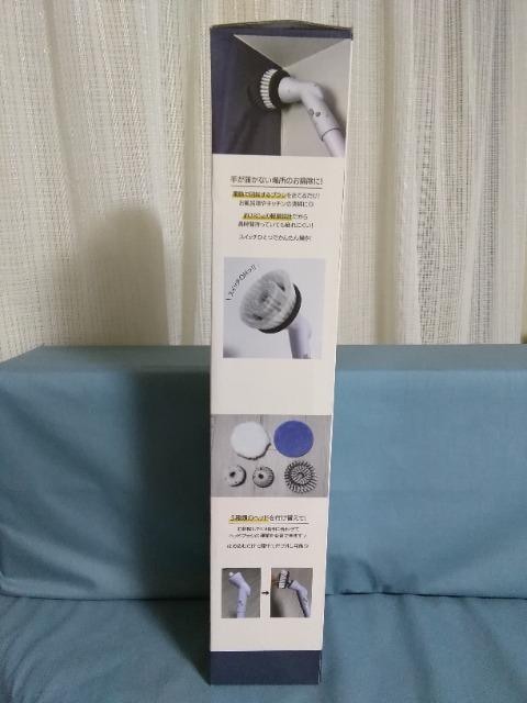 LONG@CLEANING@BRUSH  CeA/Ct 