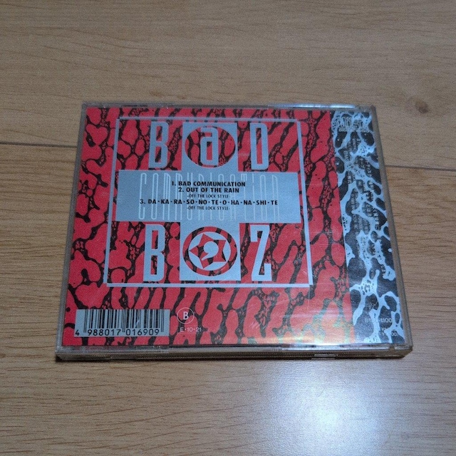 BAD COMMUNICATION  CD/DVD/rfI 