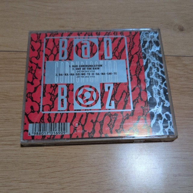 BAD COMMUNICATION  CD/DVD/rfI 