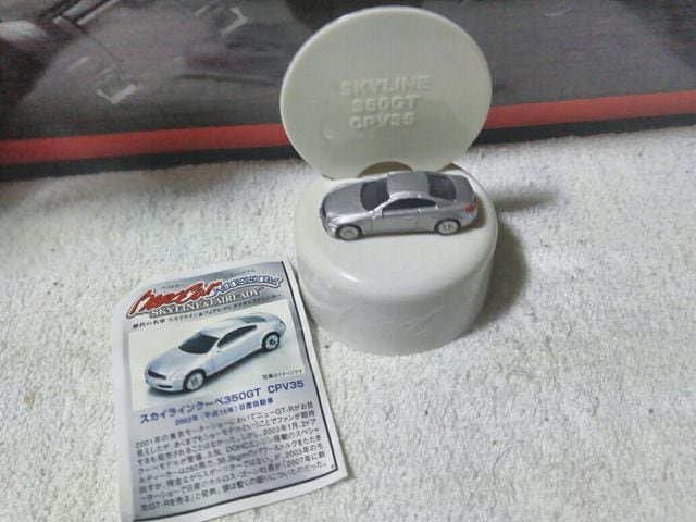 ZuCu 1/108 XJCCN[yGT  V35   zr[ 