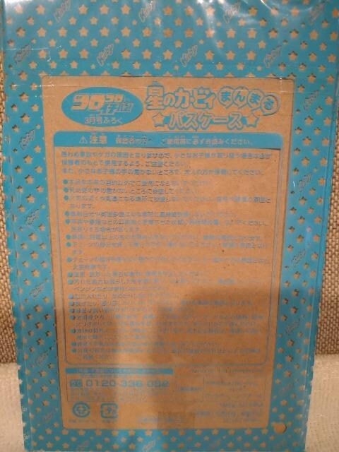 J@̃J[rB@pXP[X  Aj/R~bN/LN^[ 