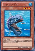 VY@fGX^[Y@ PHOTON SHOCKWAVE@PHSW-JP010@n}{E