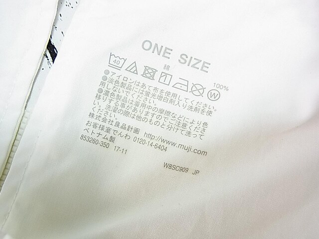 ǕiONEALLV[Y@I[KjbNRbg@ vI[o[uEX
