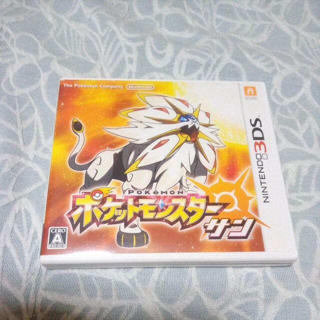 3DS p|PbgX^[T   Q[{/\tg 