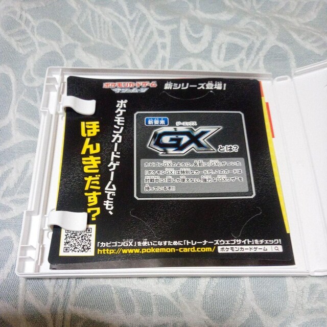 3DS p|PbgX^[T  Q[{/\tg 