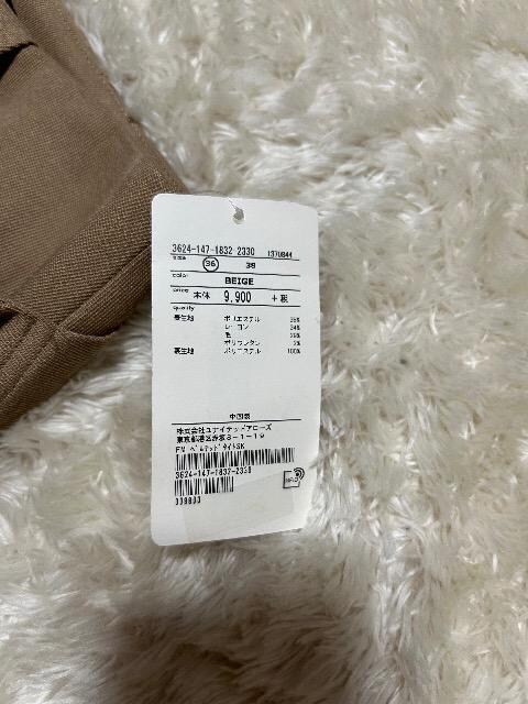 1Vi^Otgreen label relaxingFMxebh^CgXJ[g  uh 
