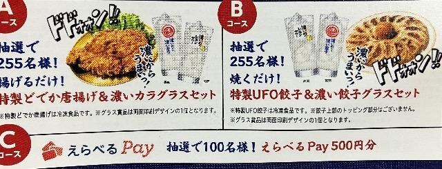 hfJg+OXZbg/LqZbg/610l3 