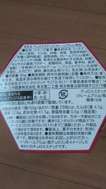 ][g`XXibN  CeA/Ct 