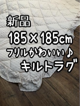Vi185~185cmx[Wnt킢u₩OQ155