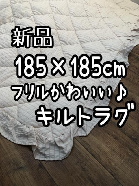 Vi185~185cmx[Wnt킢u₩OQ155   CeA/Ct 