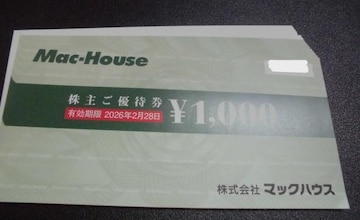 }bNnEX傲DҌ1000~25