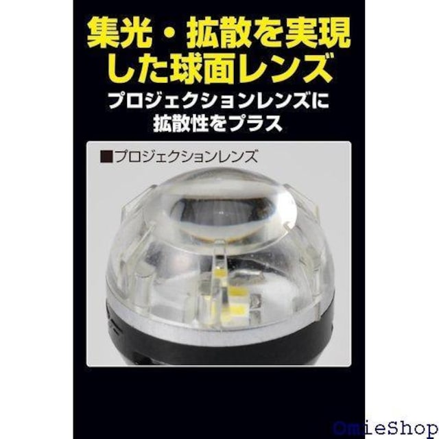 IPF |WVv LED ԗp T10 45l ԌΉ vWFNVY̗p { 103W 185  /oCN