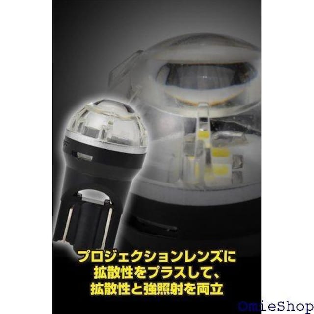 IPF |WVv LED ԗp T10 45l ԌΉ vWFNVY̗p { 103W 185  /oCN