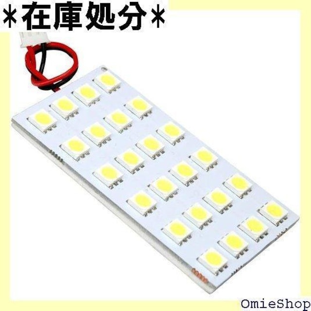 24V SMD24A 4~6 LED  7 v zCg ^ԗp T10~31mm[q TD151 70  /oCN
