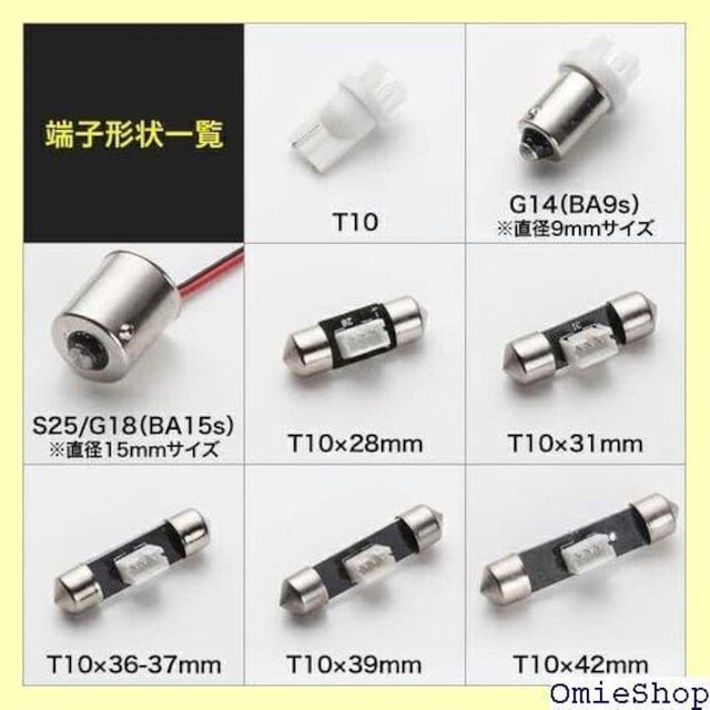 24V SMD24A 4~6 LED  7 v zCg ^ԗp T10~31mm[q TD151 70  /oCN