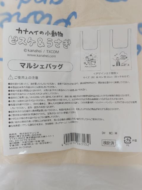 yJiwC̏zTI }VFobO sXP r[`  CeA/Ct 