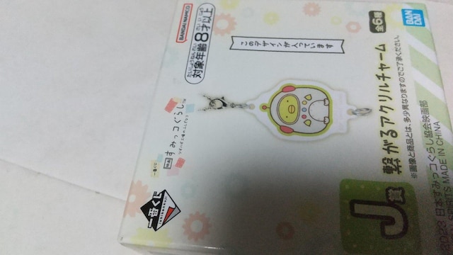 ݂R炵  zr[ 