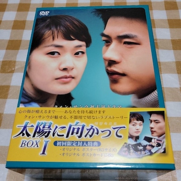 ؍h}zɌ DVD|BOXT