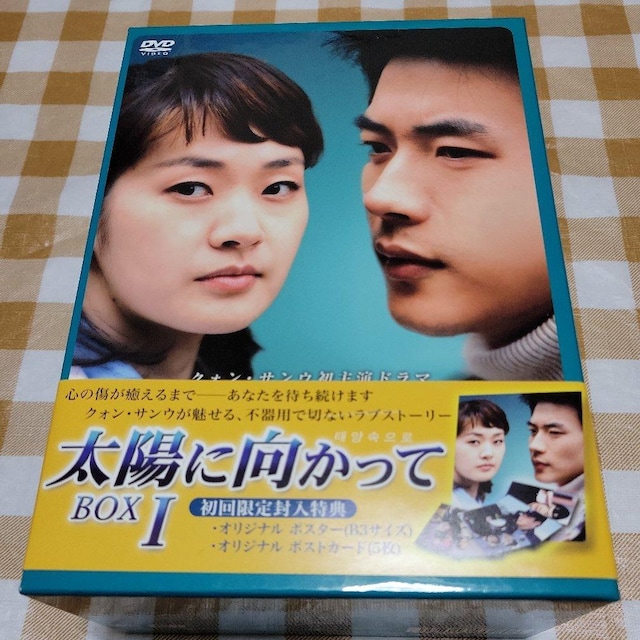 ؍h}zɌ DVD|BOXT   CD/DVD/rfI 