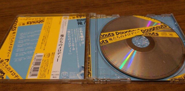 ũfB[vCD