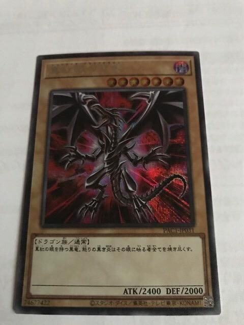 VY ^g̍ PAC1-JP031CXgႢV[NbgA 