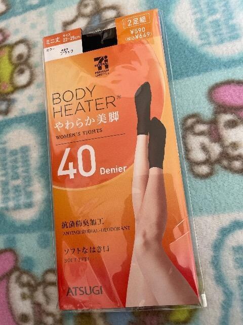 ViBODY HEATER 炩r  2225 ~j  2g  2224  ubN ATSUGI 