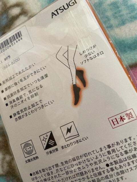 ViBODY HEATER 炩r  2225 ~j  2g  2224  ubN ATSUGI