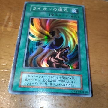VY CI̋V