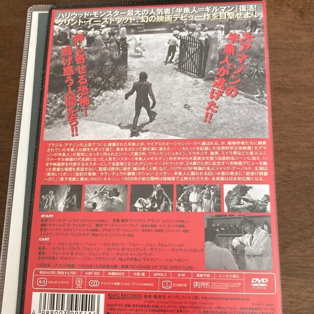 ZDVD l̋tP@jo[TX^[  CD/DVD/rfI 