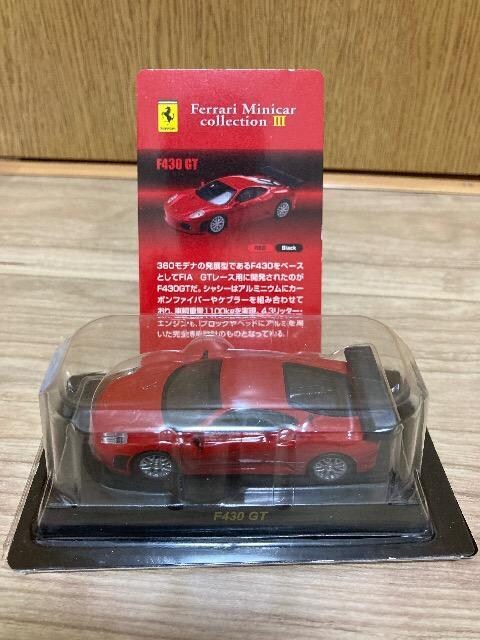 tF[R@F430GT 