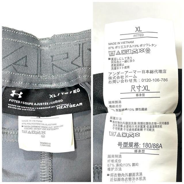 A_[A[}[ UA STORM VORTEX PANT pc XL  W[/X|[c 