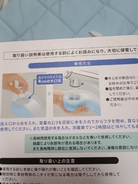 ACVOtBbgX̂OU^  CeA/Ct 