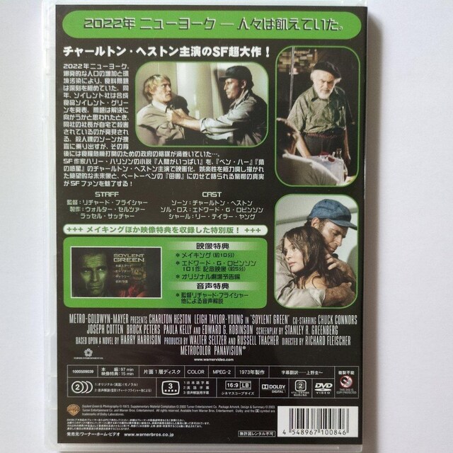\CgEO[@`[gEwXg  CD/DVD/rfI 