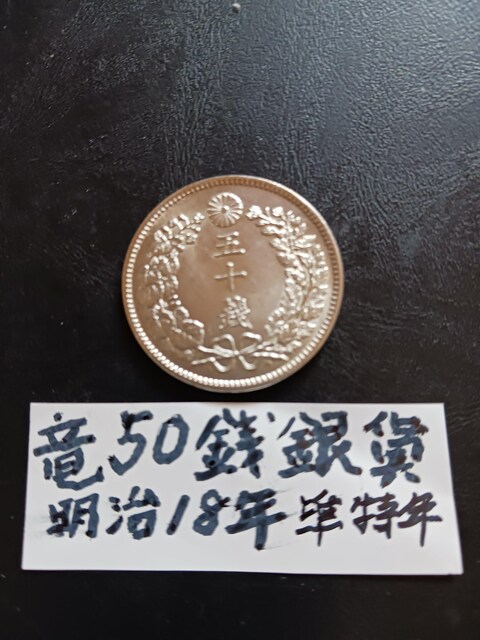 50K݁B