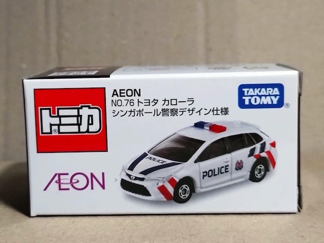 yAEON No.76zg^ J[ VK|[ x@ fUCdl   zr[ 