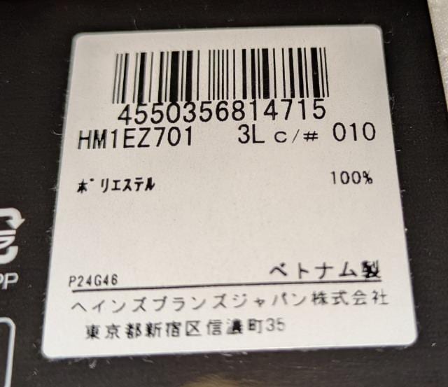 Hanes TAGLESS Qt|shirts N[lbNsVc zCg 3L 2g Vi gp bV wCY  jt@bV 