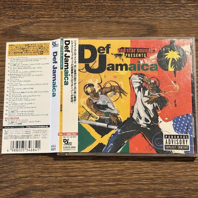 yDef JamaicazUICJ-4001   CD/DVD/rfI 