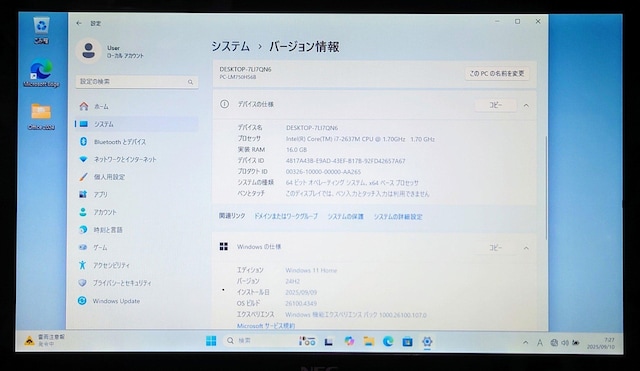 NEC LaVie Corei7 16GB SSD512GB u[C Excel Word PowerPoint J  PC{/Ӌ@ 
