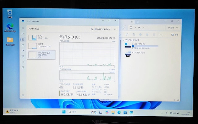 NEC LaVie Corei7 16GB SSD512GB u[C Excel Word PowerPoint J  PC{/Ӌ@ 