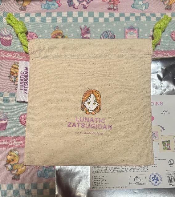 ڂ70N@3coins ieBbNGZc@_@gp  Aj/R~bN/LN^[ 