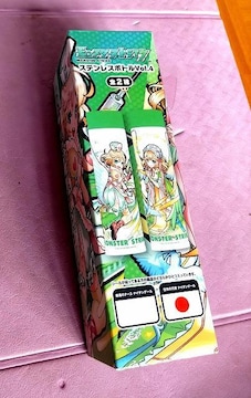 X^[XgCN XeX{gvol.4 ߂̓VgiC`Q[ gpi