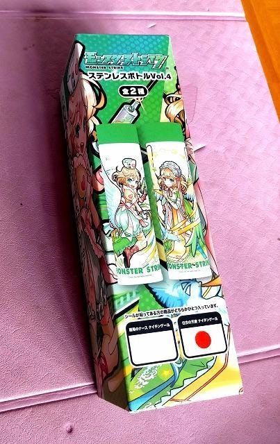 X^[XgCN XeX{gvol.4 ߂̓VgiC`Q[ gpi   zr[ 