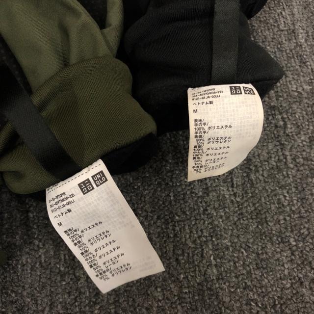  UNIQLO jN q[gebNCi[t@NVO[u 2  uh 